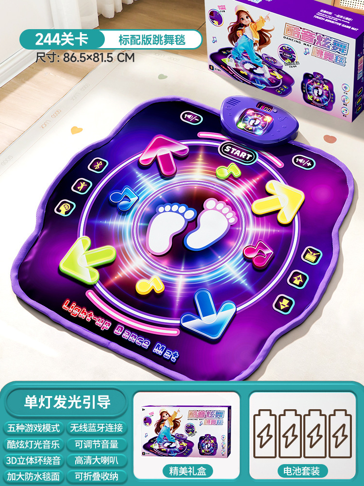 Educational Toys - Tapete de Dança Musical Bluetooth para