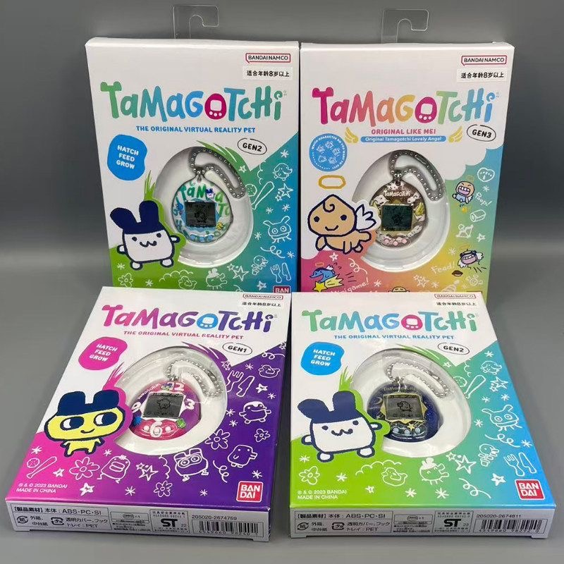 Máquina de Jogo Eletrônica Ban - Tamagotchi Electronic Pet Virtual avaliação e preço