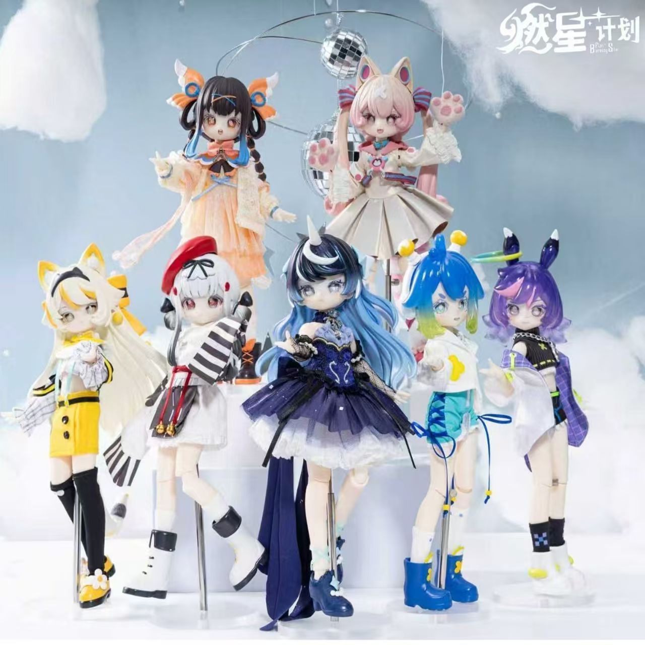 Série Burning Star Plan 1/8 Bj - Anime Action Figure Blind Box avaliação e preço