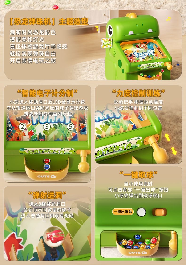 Nova máquina de jogo de mármor - Educational Toys avaliação e preço