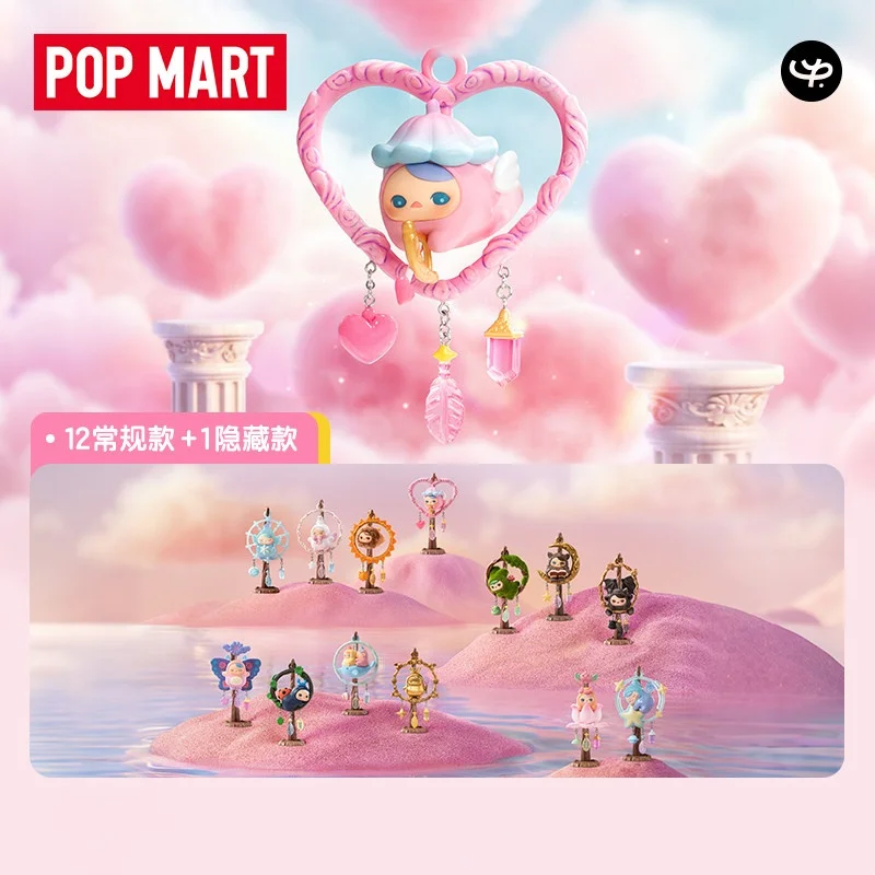 POPMART PUCKY DREAMY WISHES Sé - Anime Action Figure Blind Box avaliação e preço