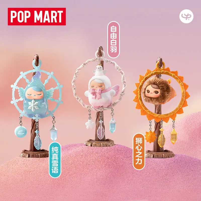 POPMART PUCKY DREAMY WISHES Sé - Anime Action Figure Blind Box avaliação e preço
