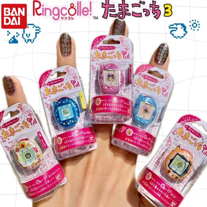 Bandai Tamagotchi Mini Pet Vir - Tamagotchi Electronic Pet Virtual avaliação e preço