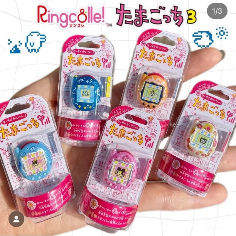Bandai Tamagotchi Mini Pet Vir - Tamagotchi Electronic Pet Virtual avaliação e preço