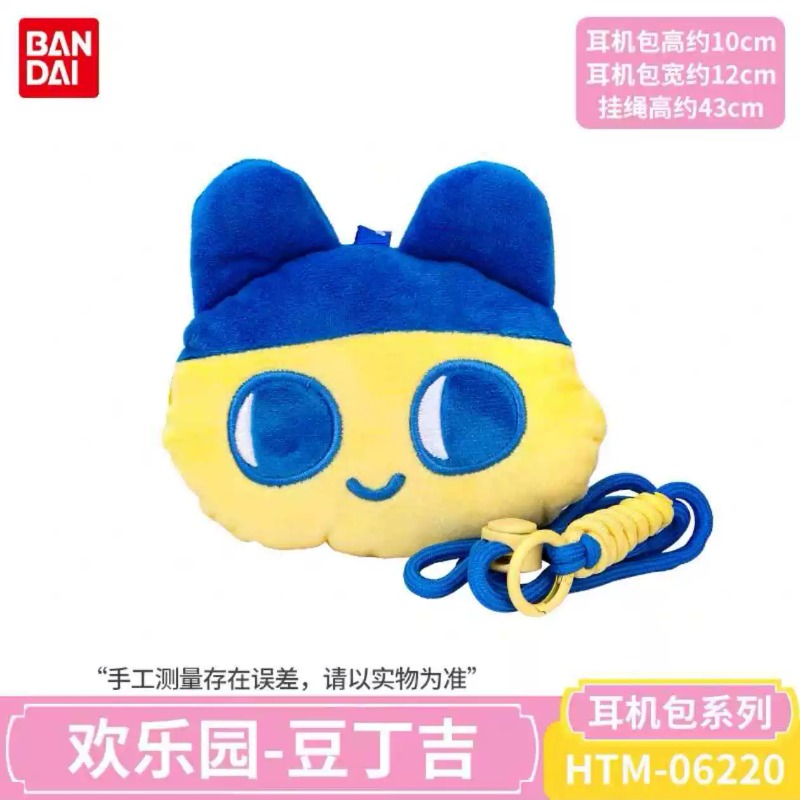 Bandai Tamagotchi Série Noturn - Tamagotchi Electronic Pet Virtual avaliação e preço