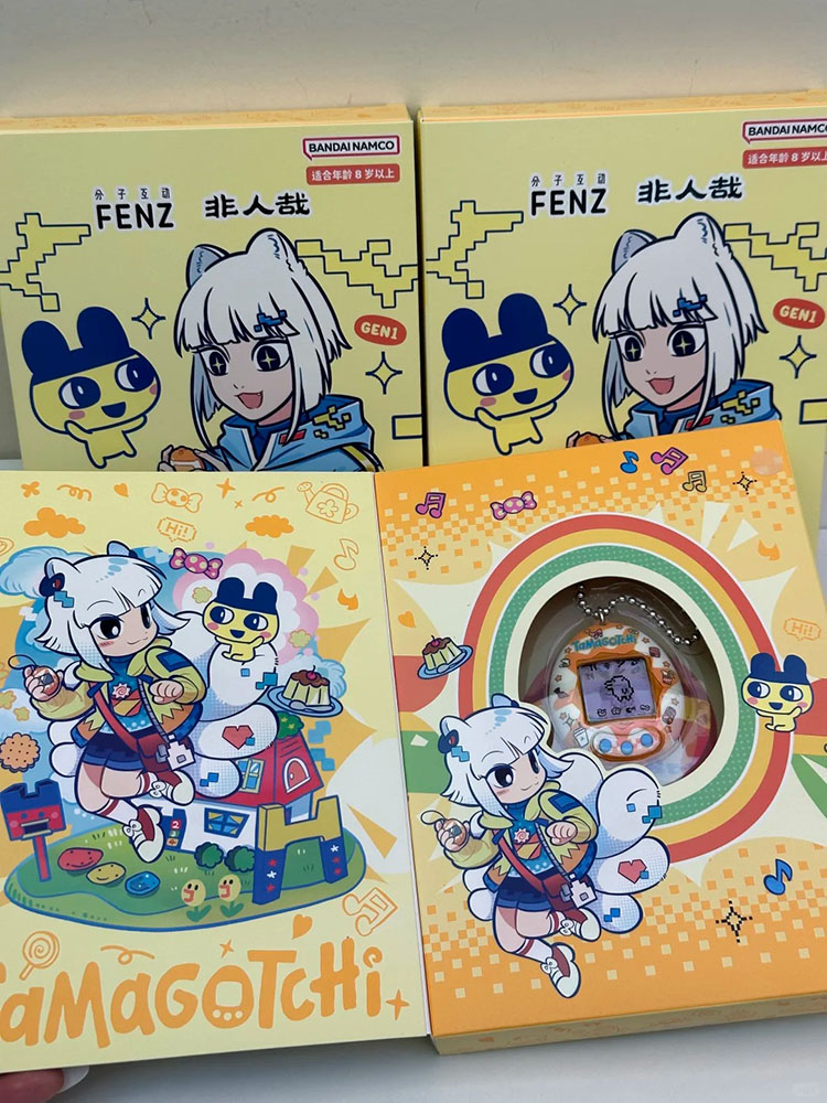 Bandai Namco Tamagotchi Gen1 F - Tamagotchi Electronic Pet Virtual avaliação e preço