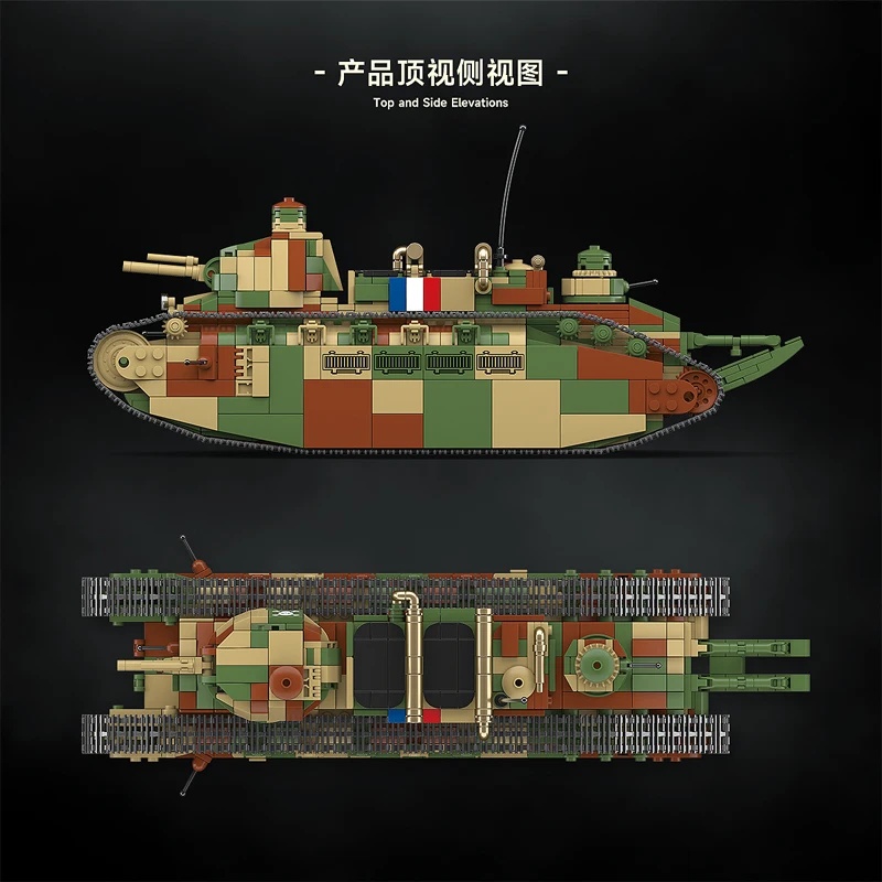Tanque Super Pesado Francês Ch - Lego Compatible Military Tank avaliação e preço