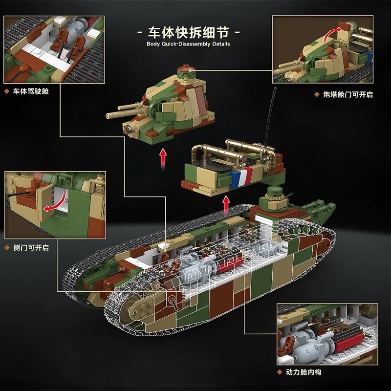 Tanque Super Pesado Francês Ch - Lego Compatible Military Tank avaliação e preço