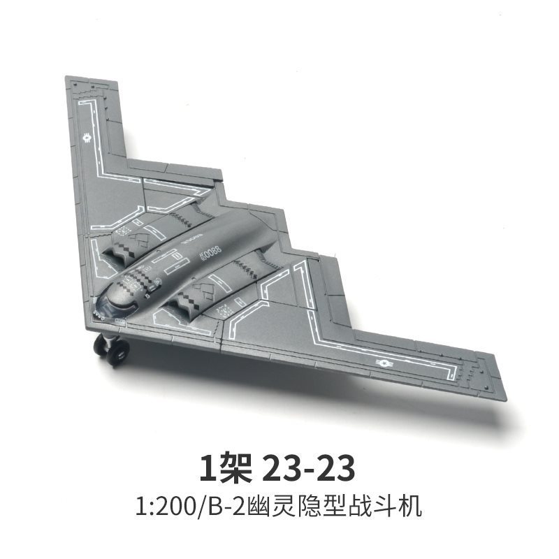 Série militar criativa blocos  - Lego Compatible Military Tank avaliação e preço