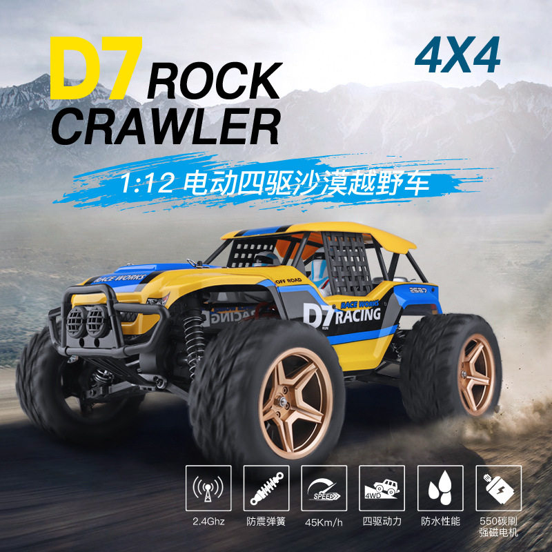 Wltoys 12402-A D7 Rock Crawler - Rc Drift Car 1 24 Scale 4Wd avaliação e preço