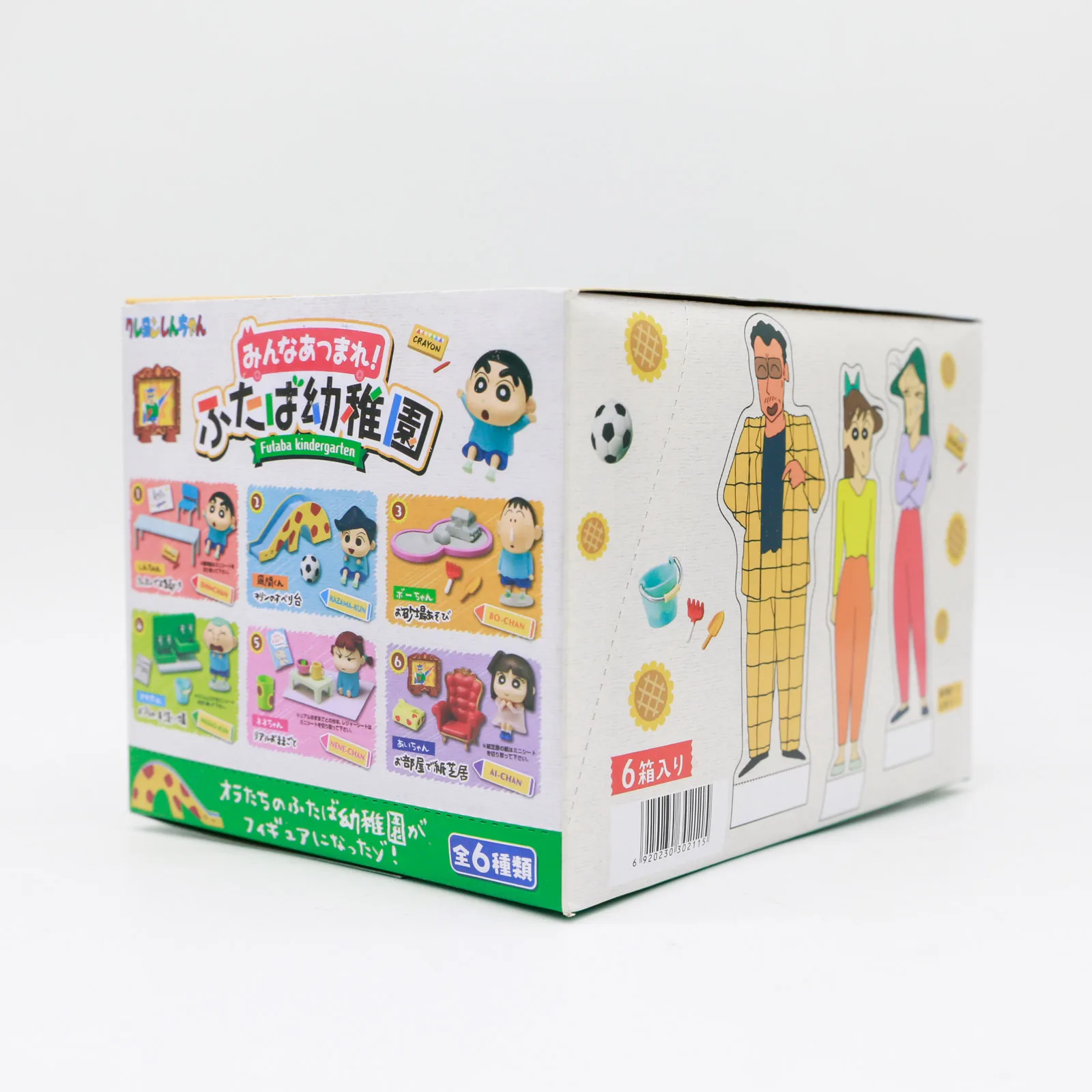 Crayon Shinchan: Miniaturas de - Anime Action Figure Blind Box avaliação e preço